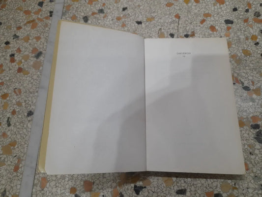 SCRITTORI DELLA JETTATURA. A CURA DI GIUSEPPE IZZI. SALERNO EDITRICE. RISTAMPA 1980. COLLANA: OMIKRON 13.