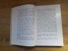 L'ALFABETO DELL'ESCLUSIONE. FRANCA PINTO MINERVA. DEDALO LIBRI. COLLANA: SAGGI / 52. 1° EDIZIONE 1980.