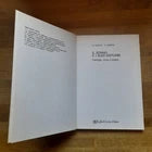 IL SONNO E I SUOI DISTURBI FISIOLOGIA, CLINICA E TERAPIA. MAURO MANCIA - SALVATORE SMIRNE. RAFFAELLO CORTINA EDITORE 1985. COLLANA: SYNTHESIS.