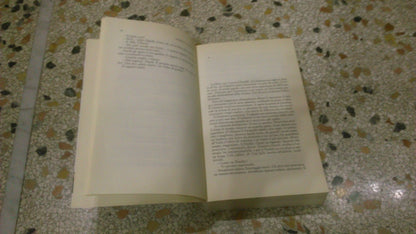 ROMANZO CRIMINALE. GIANCARLO DE CATALDO. COLLANA: EINAUDI STILE LIBERO BIG 1024. EINAUDI EDITORE. RISTAMPA 2005.