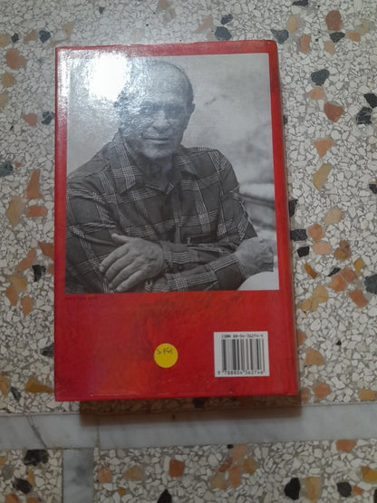 L'INFERNO. PROFONDO SUD, MALE OSCURO. GIORGIO BOCCA. MONDADORI EDITORE. 1° EDIZIONE 1992. COLLANA: SCIE