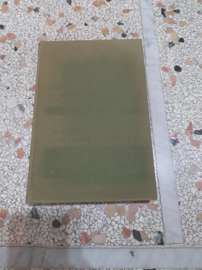 IL MARXISMO E L'INTERNAZIONALE. ERNESTO RAGIONIERI. EDITORI RIUNITI. 1° EDIZIONE 1968. COLLANA: BIBLIOTECA DI STORIA.