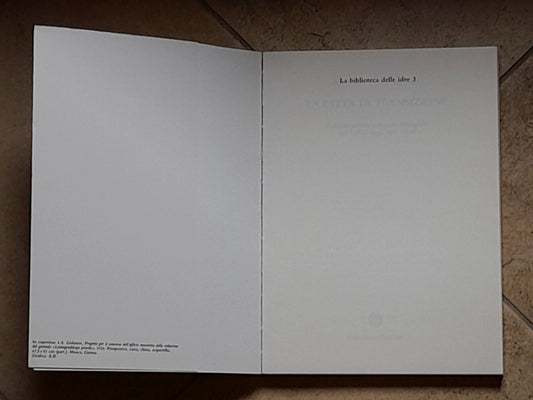LA CITTA' DI TRANSIZIONE. ALESSANDRO DE MAGISTRIS. COLLANA: LA BIBLIOTECA DELLE IDEE 3. IL QUADRANTE EDIZIONI. 1° EDIZIONE 1988.