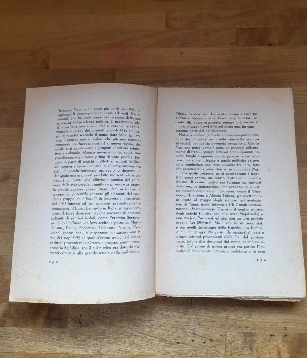 LETTERATURA SOVIETTISTA. ETTORE LO GATTO. COLLANA: PICCOLA BIBLIOTECA SLAVA VOL.II.