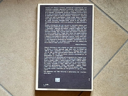 GIORNALE CONTRO. ALBERTO RONCHEY. 1° EDIZIONE GARZANTI, FEBBRAIO 1985. COLLANA: SAGGI BLU.