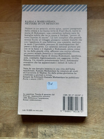 NETTARE IN UN SETACCIO. KAMALA MARKANDAYA. COLLANA: UNIVERSALE ECONOMICA FELTRINELLI 287. FELTRINELLI EDITORE. 4° EDIZIONE 1989.