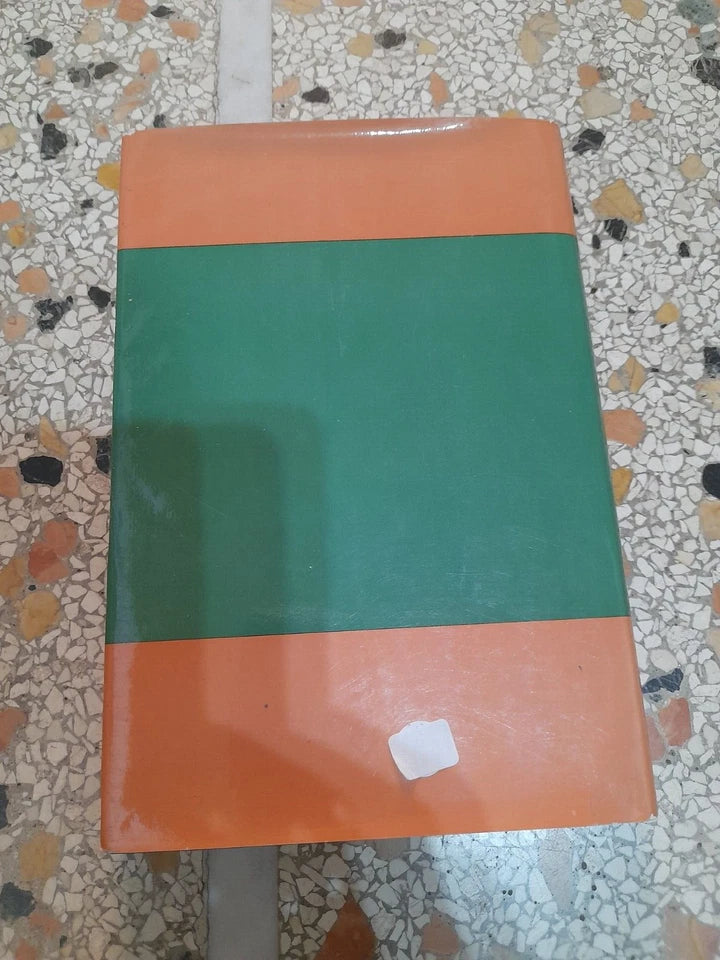 LA SIGNORA E IL MANAGEMENT. CHRISTIANE COLLANGE. GARZANTI EDITORE. 1° EDIZIONE 1970.