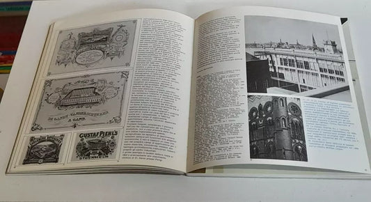 OTTAGONO. RIVISTA TRIMESTRALE DI ARCHITETTURA ARREDAMENTO INDUSTRIAL DESIGN N°53. AA.VV. CO.P.IN.A. EDITRICE. 1° EDIZIONE 1979.