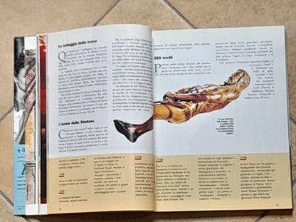 CARA BOLOGNA 1. NUMERO DA COLLEZIONE. AA.VV. EDIZIONI TURISTICHE RENOGRAFICA. 1° EDIZIONE 2000.