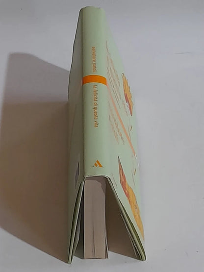 LA FELICITA' DI  QUESTA VITA. SALVATORE NATOLI. MONDADORI EDITORE. COLLEZIONE SAGGI. 1° EDIZIONE 2000.