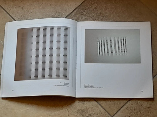 I SOGNI DELL'INFINITO. FRANCO SABBADINI - RAFFAELE MORELLI. RIZA EDIZIONI 1989.