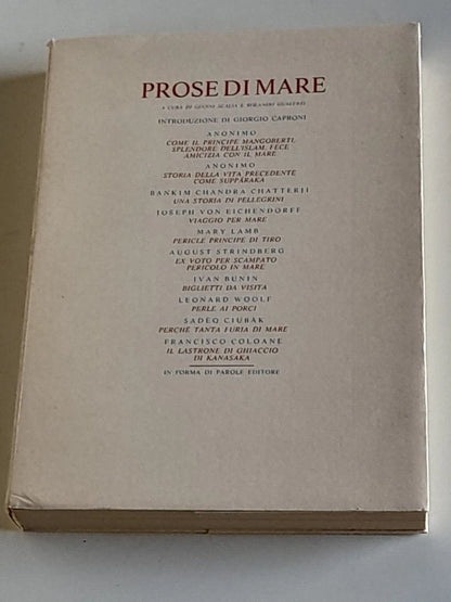 PROSE DI MARE. IN FORMA DI PAROLE EDITORE. 1° EDIZIONE 1985. GIANNI SCALIA - ROLANDO GUALERZI.