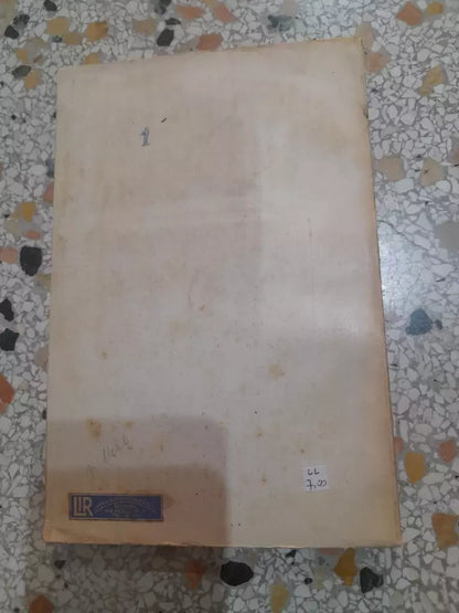 ALLA RICERCA DELL'ORO SOVIETICO. J.D. LITTLEPAGE - DEMAREE BESS. GARZANTI EDITORE. 2° EDIZIONE 1946.