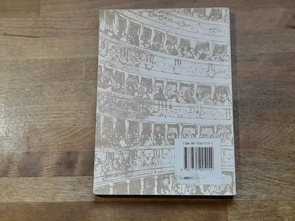 SIMON BOCCANEGRA. GIUSEPPE VERDI (VERSIONE 1881). LIBRETTO DI FRANCESCO PIAVE - ARRIGO BOITO. RICORDI EDITORE. RISTAMPA 1997.