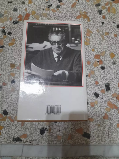 LA MOGLIE DI DAVID. HENRI TROYAT. RIZZOLI EDITORE. 1° EDIZIONE 1991. COLLANA: LA SCALA.