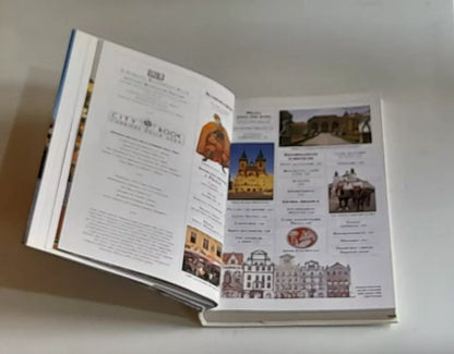 PRAGA. COLLANA: CITY BOOK. A CURA DI VLADIMIR SOUKUP. EDIZIONE SPECIALE PER IL CORRIERE DELLA SERA, 2005.