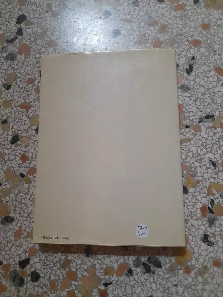 IL LIBRO DA NASCONDERE. EDOARDA MASI. MARIETTI EDITRICE. COLLANA DI SAGGISTICA 16. 2° EDIZIONE 1986.