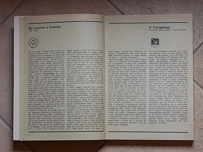 ALMANACCO PCI '75. AA.VV. FRATELLI SPADA EDITORIALE - ROMA. 1° EDIZIONE 1975.