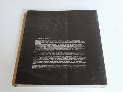 LA CULTURA DEL "TRIDIMENSIONALE" EDILIZIA INDUSTRIALE CON ELEMENTI CELLULARI. AA.VV. BE-MA EDITRICE. 1° EDIZIONE 1981. COLLANA: TECNICHE E MATERIALI.