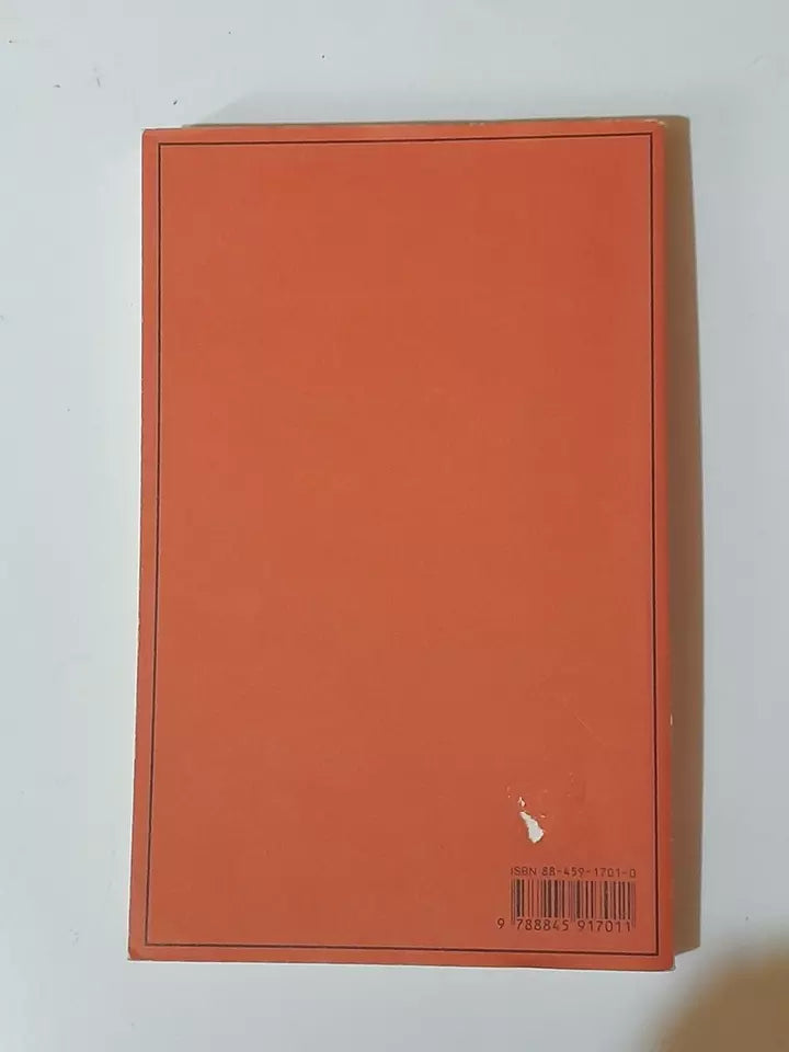 IL MIO BILIARDO. MORDECAI RICHLER. ADELPHI EDITORE. RISTAMPA 2002. COLLANA: LA COLLANA DEI CASI 51.