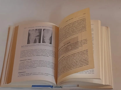 TRAUMATOLOGIA. METODOLOGIA DIAGNOSTICA E TRATTAMENTO. EUGEN H. KUNER. RISTAMPA DELLA PRIMA EDIZIONE ITALIANA RIVEDUTA E CORRETTA, 1994.